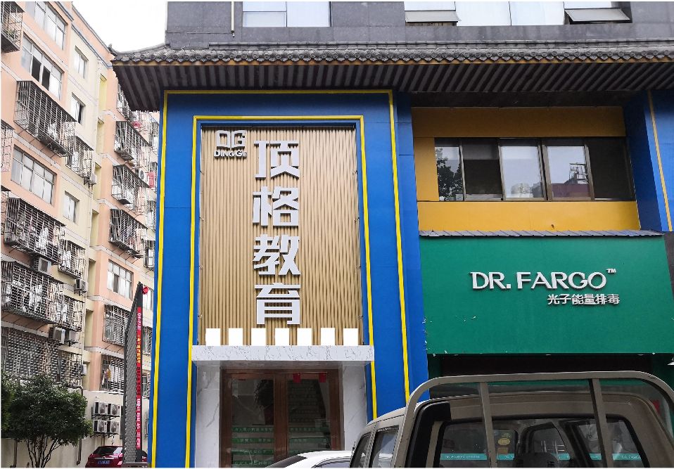 西昌门头设计要符合门店特色。