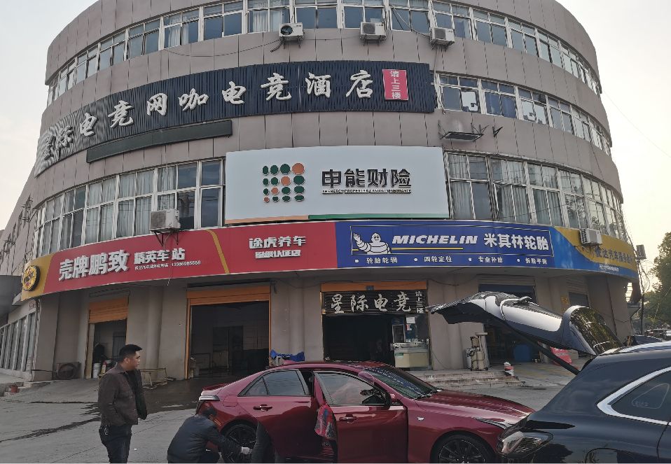 西昌铝塑板门头