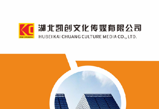 西昌如何做网站推广？