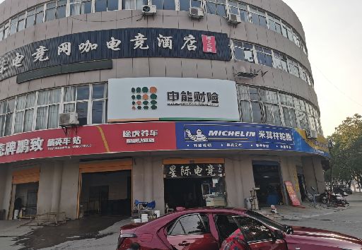 西昌发光字招牌安装流程。