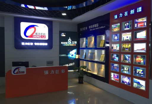 西昌整体显示屏店招的作用。