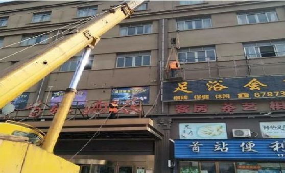 西昌安装较高的门店招牌有什么好的方法？