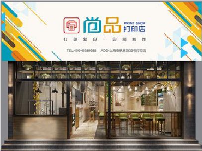 西昌广告打印店的招牌如何设计才能吸引顾客？