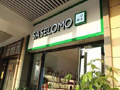 西昌如何选择门店招牌的颜色？