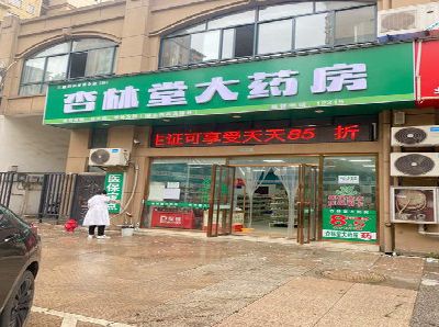 西昌铝塑板门头招牌的特点。