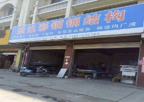 西昌喷绘招牌制作中，需注意的问题？