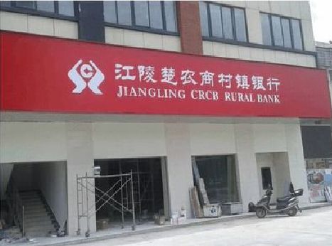 西昌广告招牌制作的文化体系是什么？