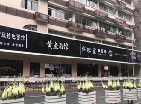 西昌政府为什么要统一规划店铺招牌？