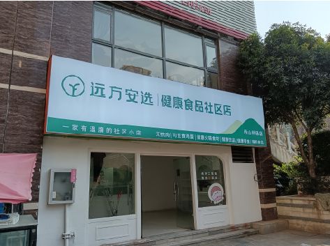 西昌软膜灯箱的价格设定与哪些因素有关？