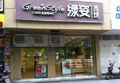 西昌门头招牌设计小技巧。