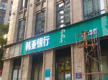 西昌广告招牌制作工艺有多少？