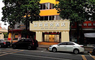 西昌广告招牌怎么制作利润高些？